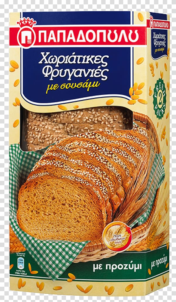Zwieback Toast Rye bread Papadopoulos, toast transparent background PNG clipart