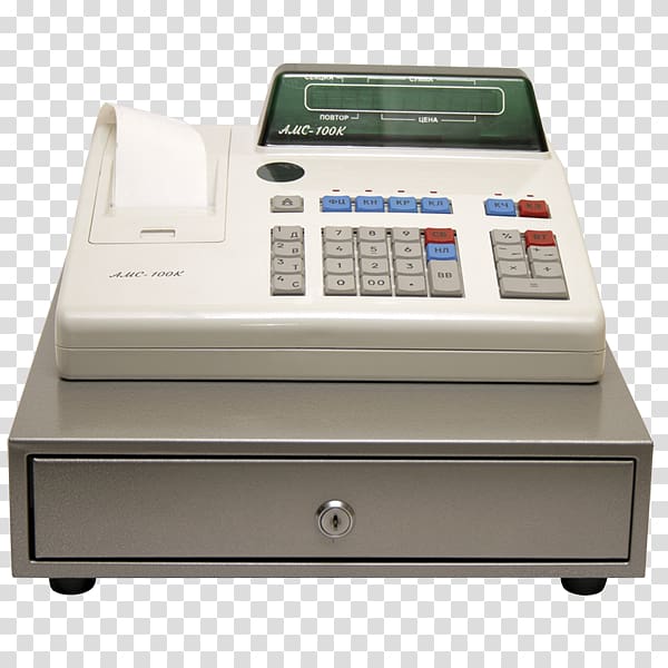 Cash register Sales Fiscal memory device Price Money, others transparent background PNG clipart