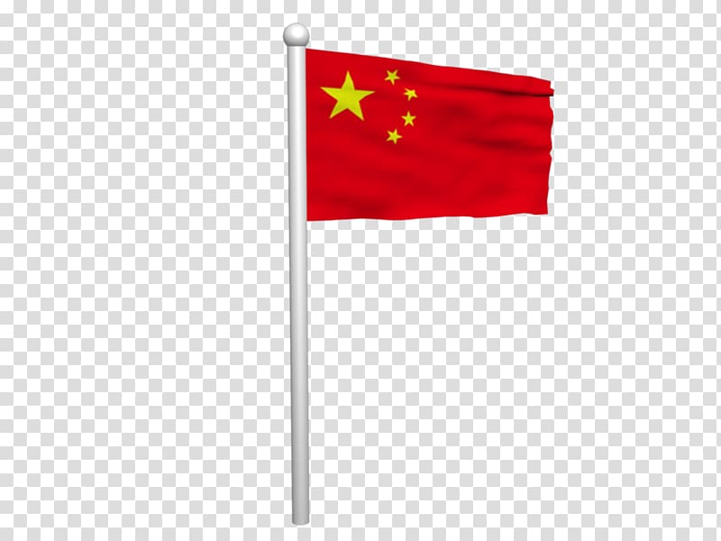 Flag of China Flag of China Flag of the Republic of China Flag of the United States, China transparent background PNG clipart