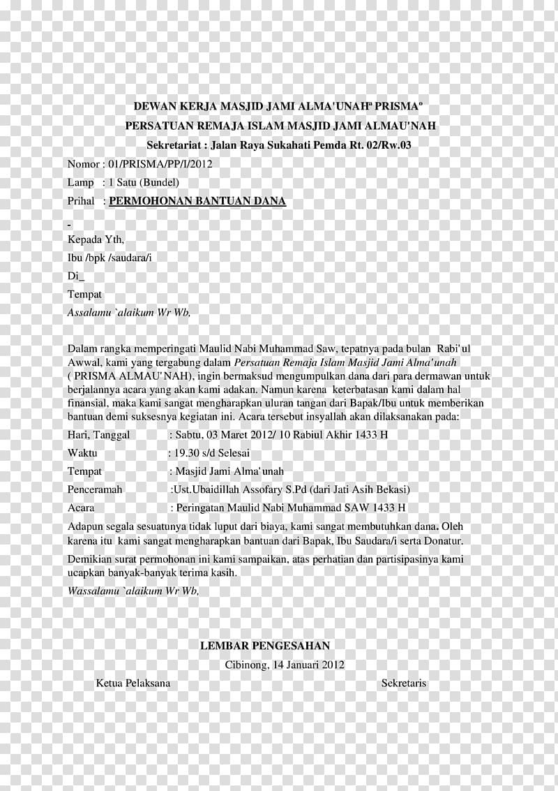 Cover letter Grant Proposal Application for employment, nabi muhammad saw transparent background PNG clipart
