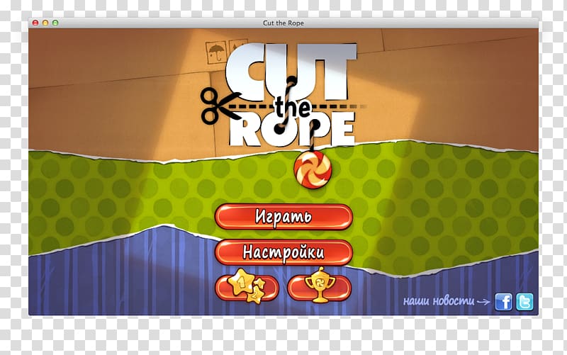 Cut the Rope 2 Android Game, android transparent background PNG clipart