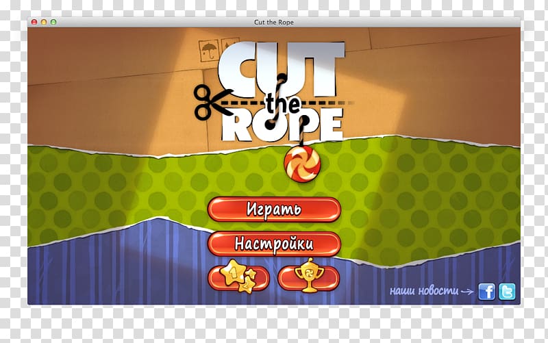 Cut the Rope: Experiments official promotional image - MobyGames