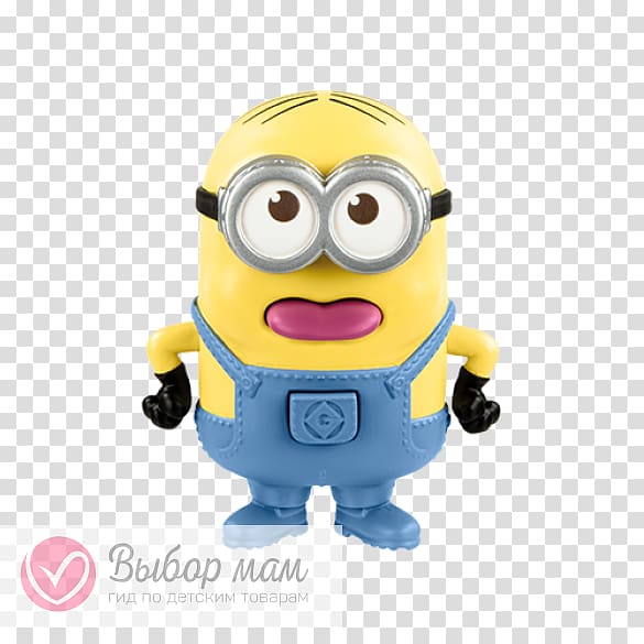 Additional Minions #2 Happy Meal McDonald\'s Despicable Me, mcdonalds transparent background PNG clipart