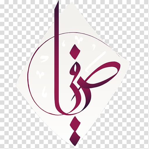 Graphic Designer Logo Window Blinds & Shades Industrial design, Ramadan border transparent background PNG clipart