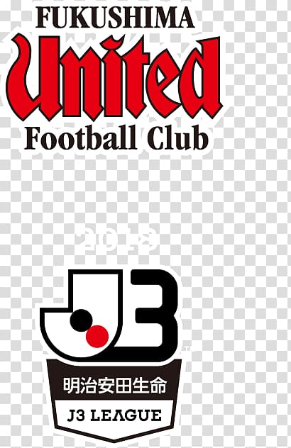 J3 League J1 League Kagoshima United FC Fukushima United F.C. Gainare Tottori, bmw ロゴ transparent background PNG clipart