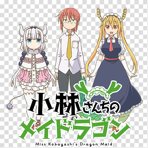 Miss Kobayashi\'s Dragon Maid Kamuy Anime Manga, dragon maid transparent background PNG clipart