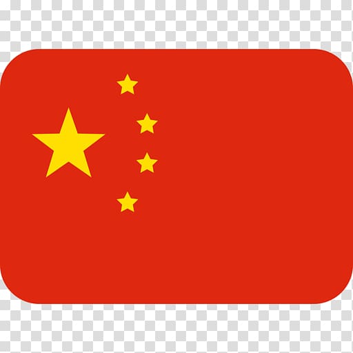 Emoji Flag of China Beijing Chiang Mai, Emoji transparent background PNG clipart