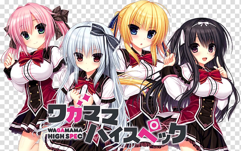 Wagamama High Spec Sekai Project Madosoft Game Visual novel, others transparent background PNG clipart