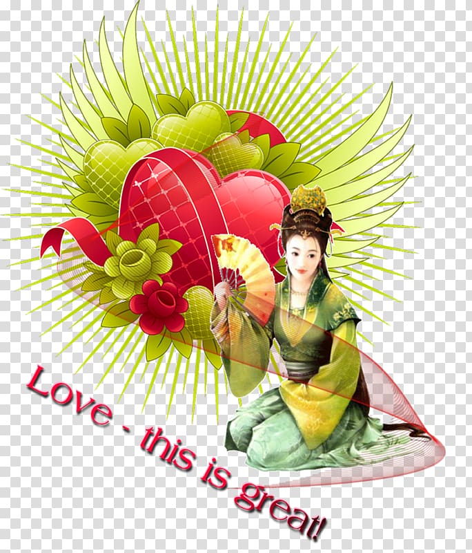 Love Heart Romance, vn transparent background PNG clipart