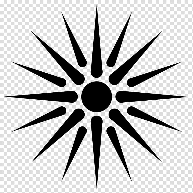 Vergina Sun Macedonia Symbol Argead dynasty, sun transparent background PNG clipart