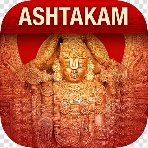 Mobile app App Store Money iTunes, lord Vishnu transparent background PNG clipart