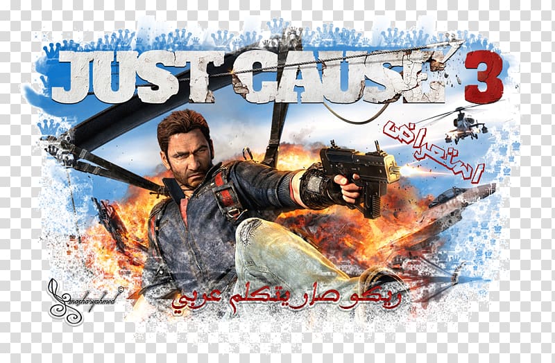 Just Cause 3 PlayStation 4 Just Cause 2 Video game Mod, just cause transparent background PNG clipart