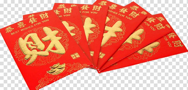 Hong Kong Red envelope Paper Printing Chinese New Year, Festive red  envelopes transparent background PNG clipart