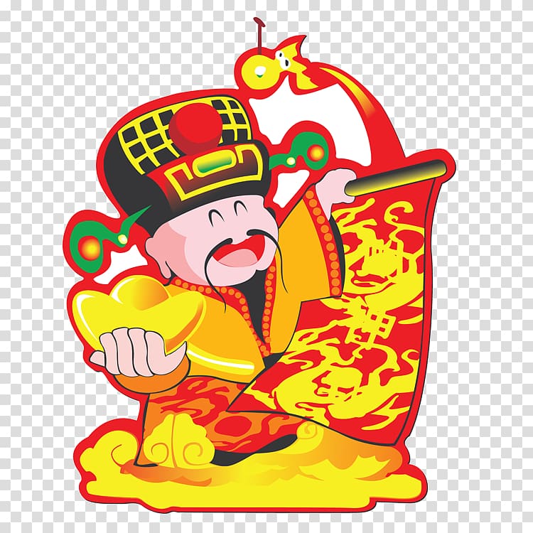 Caishen Chinese zodiac Chinese New Year 1u67085u65e5 Xian, Holding the ingot of the wealth of God transparent background PNG clipart