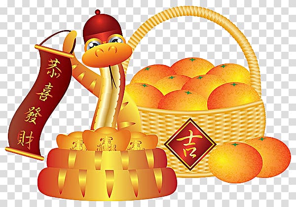 Chinese New Year Mandarin orange Illustration, The year of the snake. transparent background PNG clipart