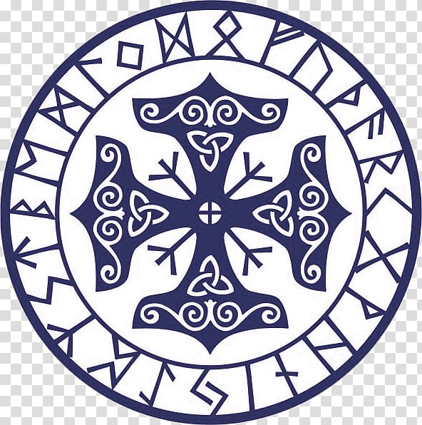 Vegvísir Viking Runes Compass Norse mythology, compass transparent background PNG clipart