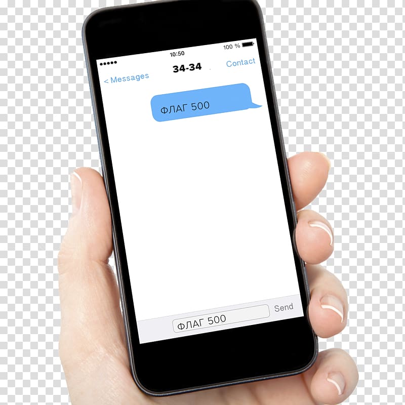 SMS message iPhone sẽ giúp cho các tin nhắn của bạn trở nên đơn giản và nhanh chóng hơn bao giờ hết. Hãy khám phá hình ảnh và trải nghiệm tính năng SMS tuyệt vời của iPhone ngay sau đây!