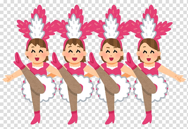 Line dance Takarazuka Revue いらすとや, Line Dancing transparent background PNG clipart