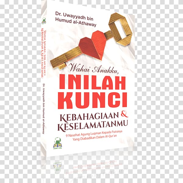 Islam Muslim Book Sunnah Salah, Islam transparent background PNG clipart
