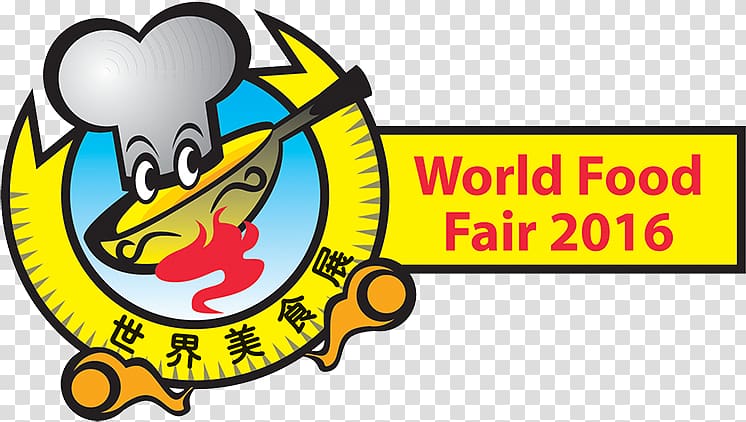 Singapore Expo World Food Fair 2018 Singapore Food Shows, fair food transparent background PNG clipart