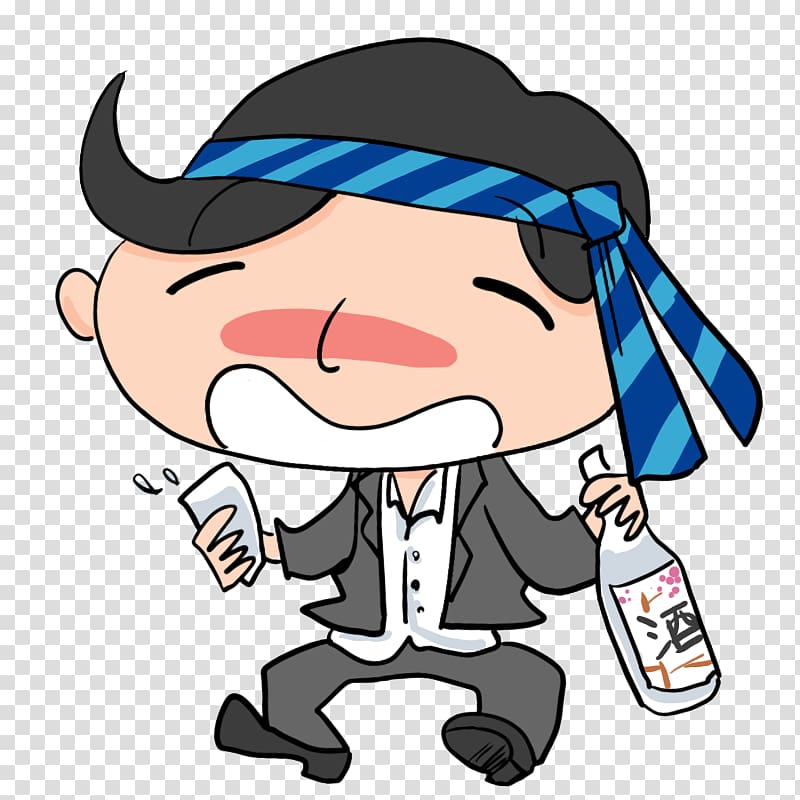 酔っ払い Transparent Background Png Cliparts Free Download Hiclipart