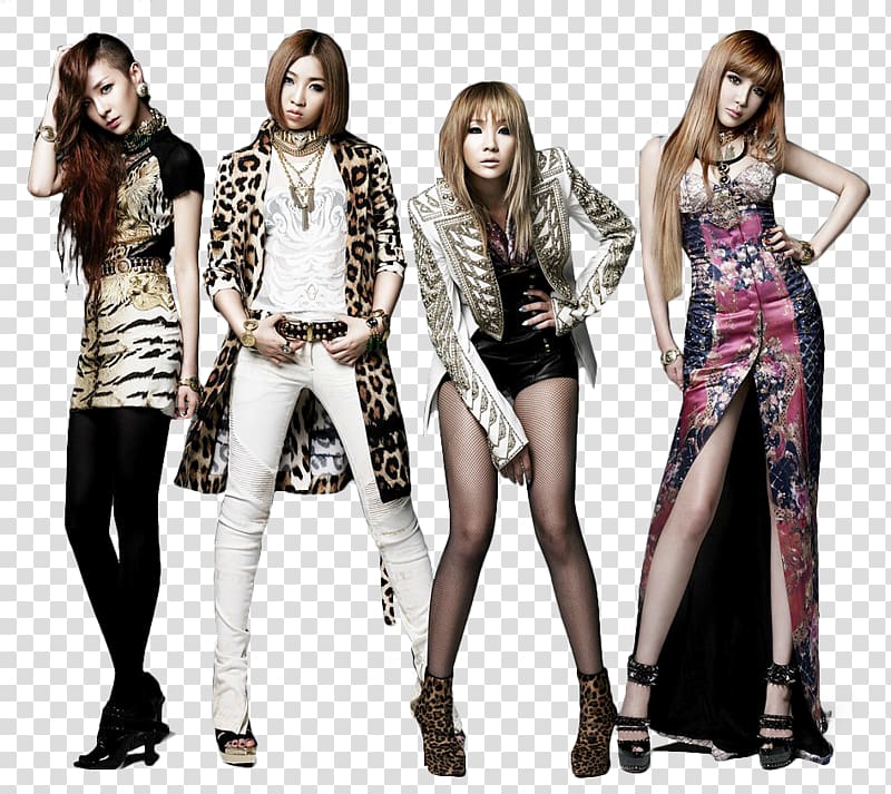 2NE1 Music I Love You K-pop YG Entertainment, pink singer transparent background PNG clipart