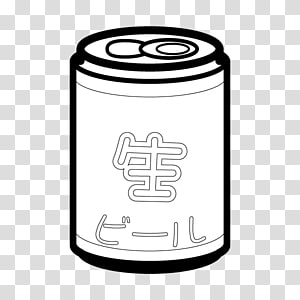 White Font, design transparent background PNG clipart thumbnail