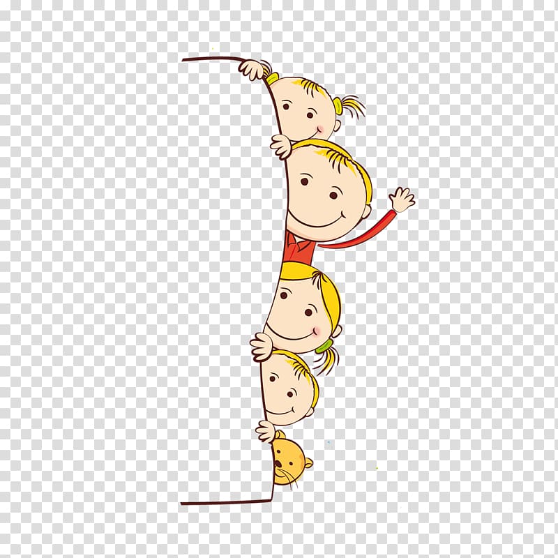 Child , Visit children transparent background PNG clipart