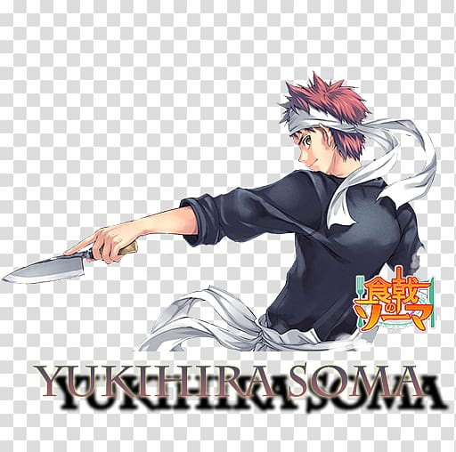 Sōma Yukihira Food Wars!: Shokugeki no Soma Anime Weekly Shōnen Jump, Shokugeki no soma transparent background PNG clipart