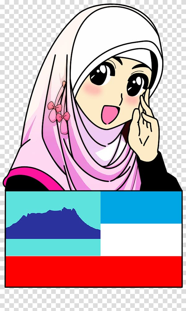 Muslim El Coran (the Koran, Spanish-Language Edition) (Spanish Edition) Islam Hijab, Islam transparent background PNG clipart