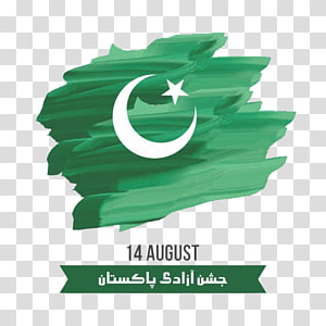 Banner màu trắng trong suốt ngày Quốc Khánh 14 tháng 8, Chúc mừng ngày độc lập quốc gia 14 ... : Chúc mừng ngày Quốc Khánh Pakistan 14 tháng 8 với một banner màu trắng trong suốt thực sự đẹp mắt. Tạo ra vẻ đẹp tinh tế và thanh lịch với những thiết kế tuyệt đẹp của chúng tôi để tỏa sáng vào ngày đặc biệt này, kỷ niệm ngày độc lập quốc gia 14 tháng