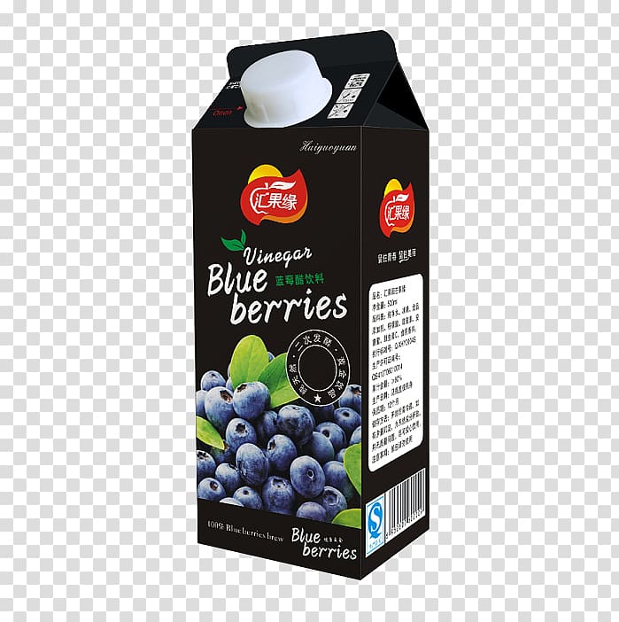 Apple juice Blueberry Fruit, Blueberry juice transparent background PNG clipart
