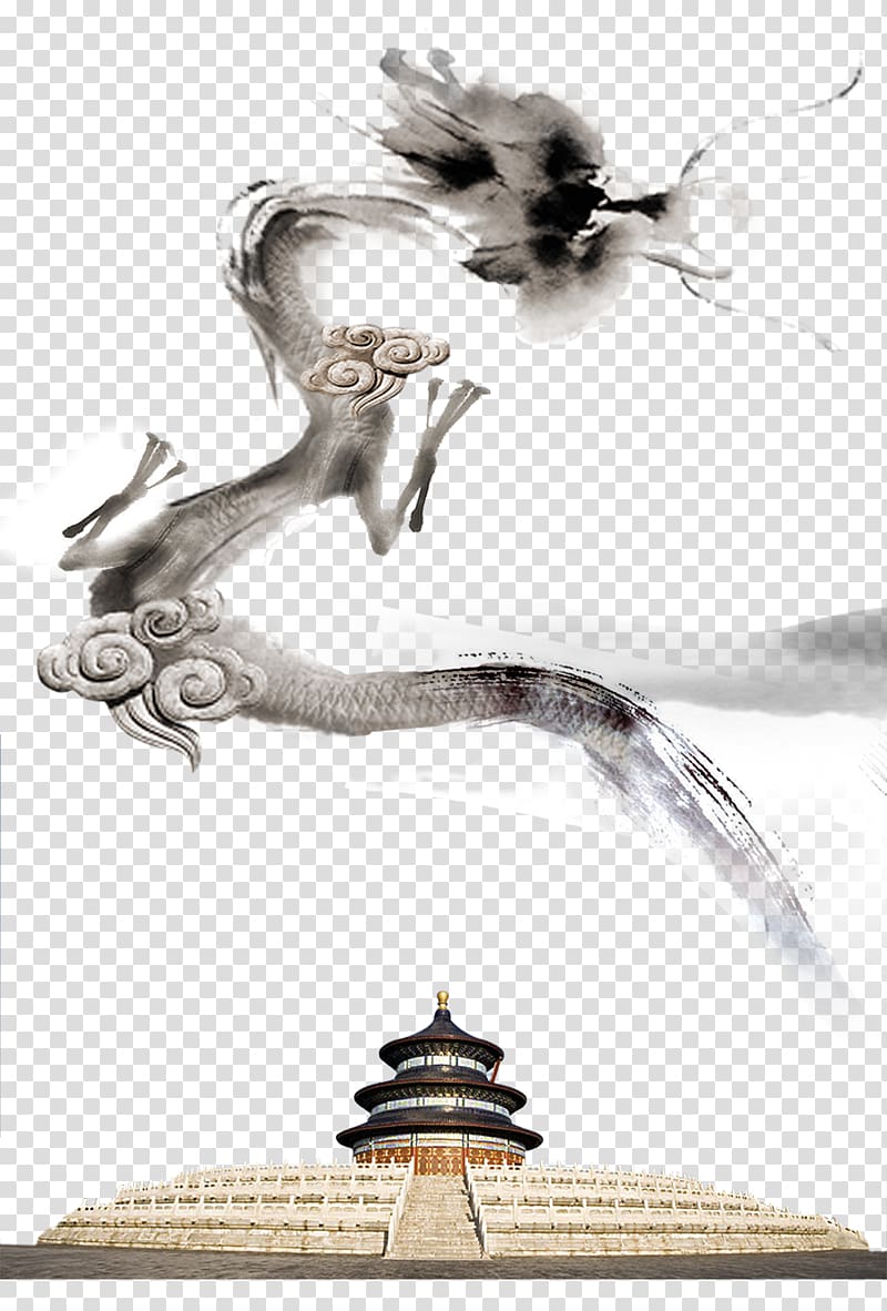 Fenglong Chinese dragon Chinoiserie, Classical Chinese style dragon palace transparent background PNG clipart