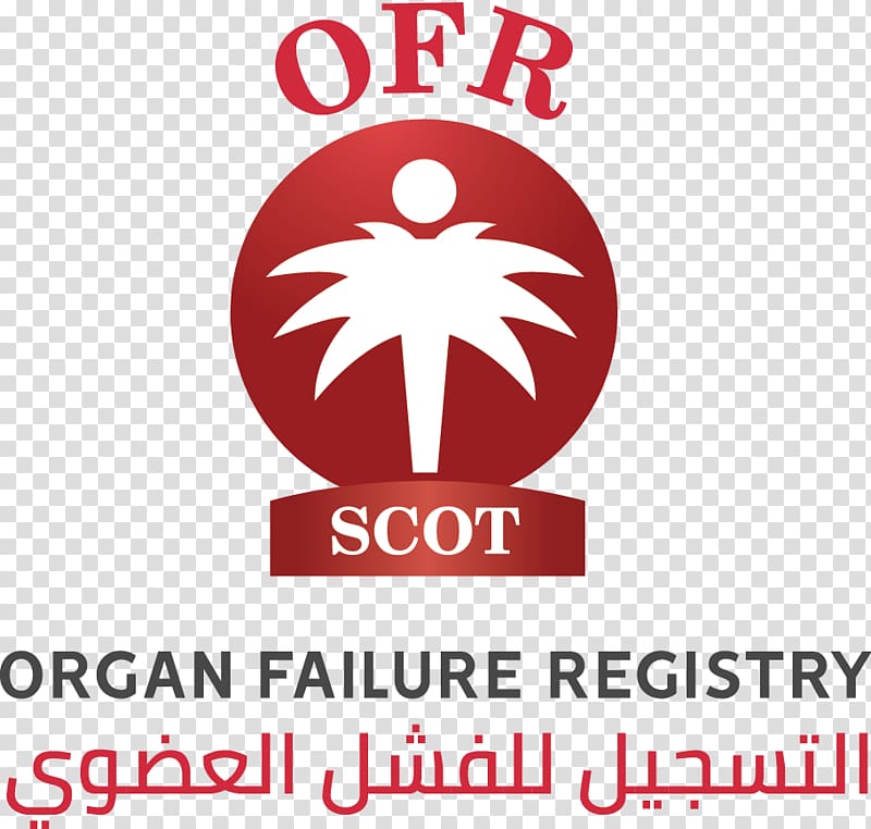 Organ transplantation Patient King Fahad Specialist Hospital Dammam Logo, Transplantable Organs And Tissues transparent background PNG clipart