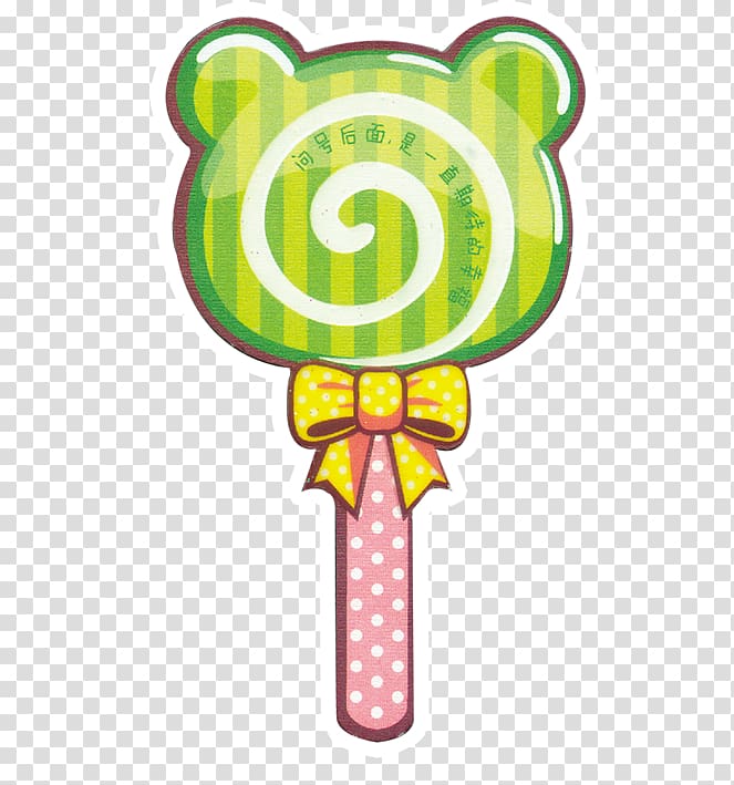 Lollipop Candy Cartoon Drawing, Bear lollipop transparent background PNG clipart