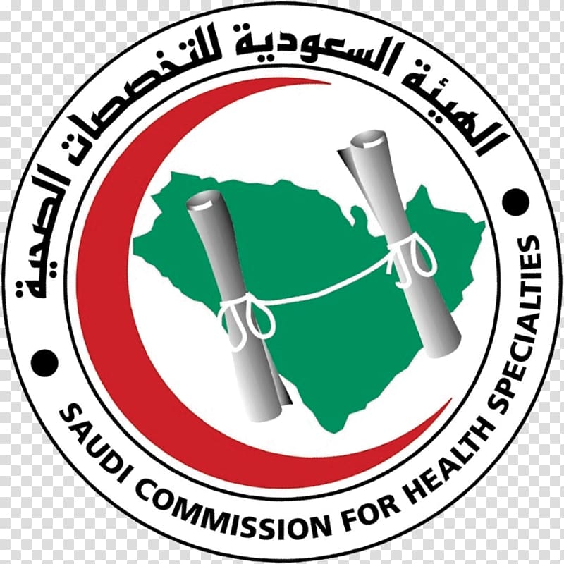 Saudi Commission for Health Specialties Medicine Specialty Health Care, health transparent background PNG clipart