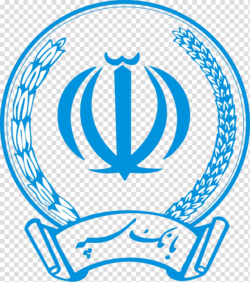 Bank Sepah Bank Melli Iran Mobile banking Tejarat Bank, bank transparent background PNG clipart
