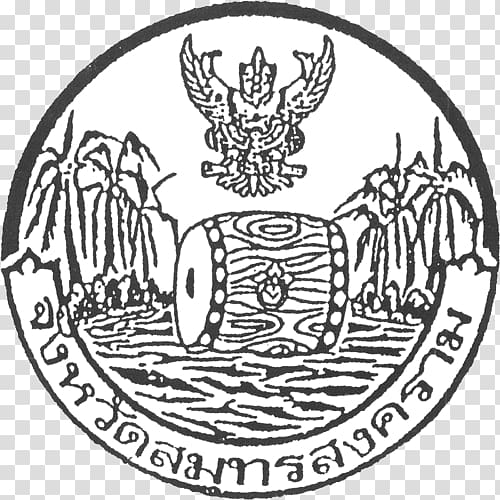 Samut Songkhram Province Phetchaburi Province Samut Prakan Province Samut Sakhon Province Mae Klong, Seal transparent background PNG clipart
