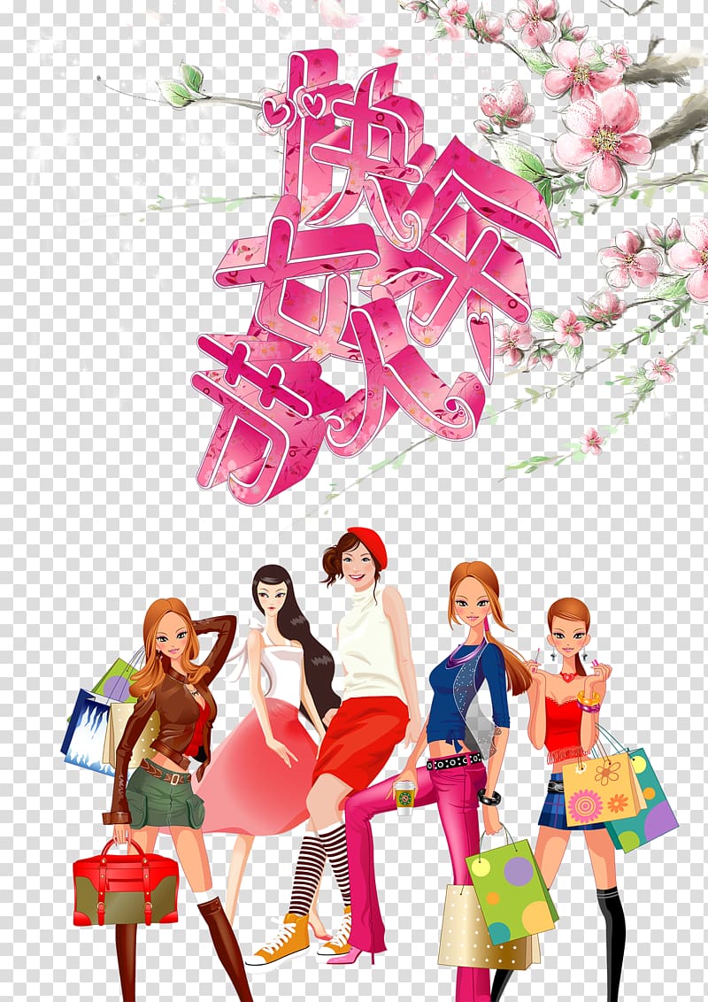 Woman Shopping Fashion, Fashionable Women\'s Day Express East transparent background PNG clipart