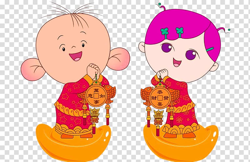 Cartoon Chinese New Year, Big Ear Tutu New Year transparent background PNG clipart