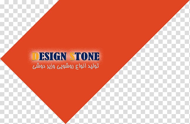 Facade Logo Brand Service Product, construction company logo samples transparent background PNG clipart