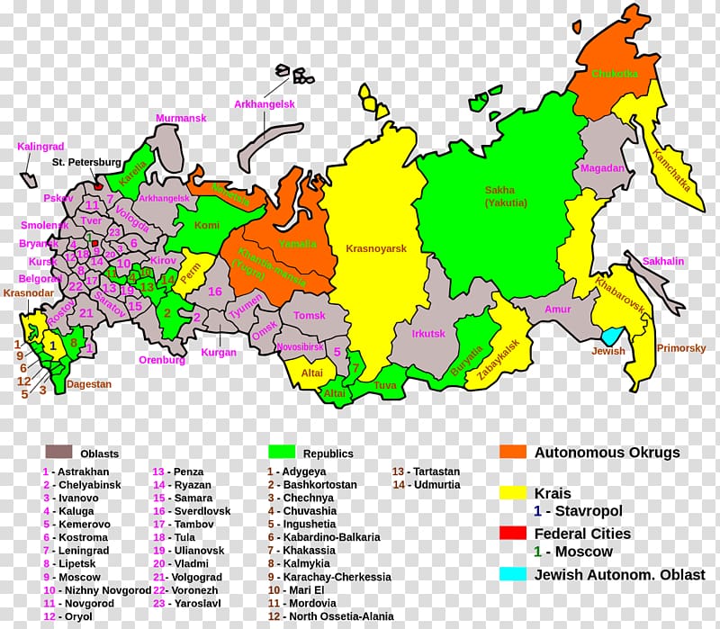 Federal subjects of Russia Oblasts of Russia Subdivisions of Russia Krais of Russia, others transparent background PNG clipart