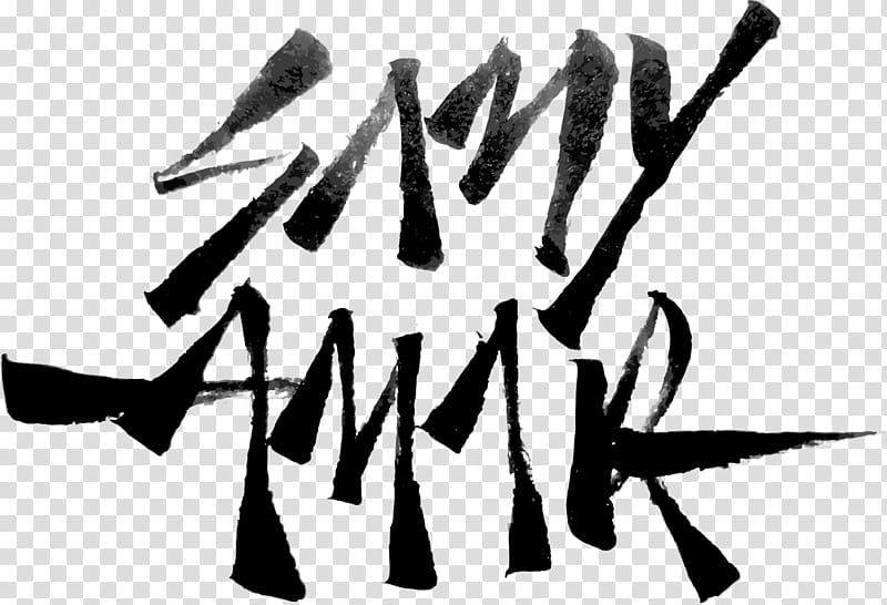 Brush calligraphy Lettering Illustrator, graffiti transparent background PNG clipart