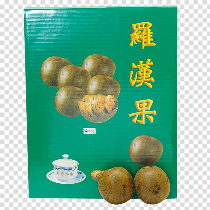 Luo Han Guo Fruit Tea Vegetarian cuisine Heatiness, tea transparent background PNG clipart