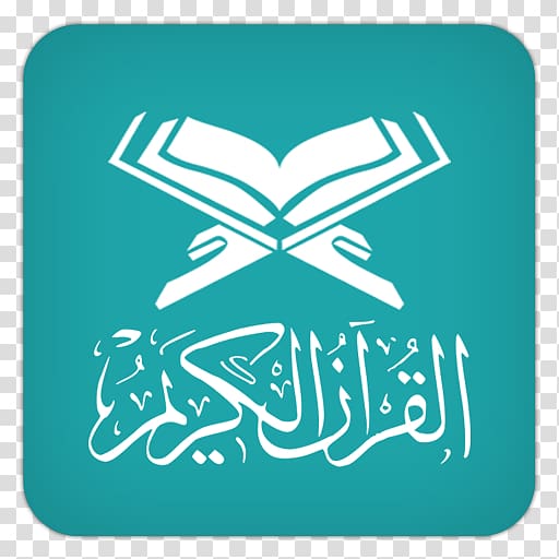 Learn Quran The Holy Qur\'an: Text, Translation and Commentary Tajwid Surah, android transparent background PNG clipart