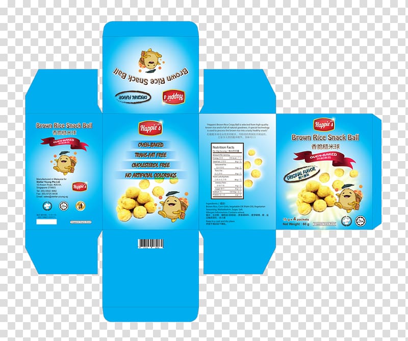 Packaging and labeling Graphic Designer, snack packaging design transparent background PNG clipart