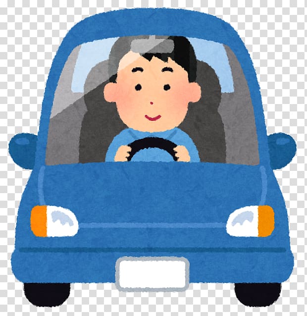 Autonomous car Distracted driving いらすとや, car transparent background PNG clipart
