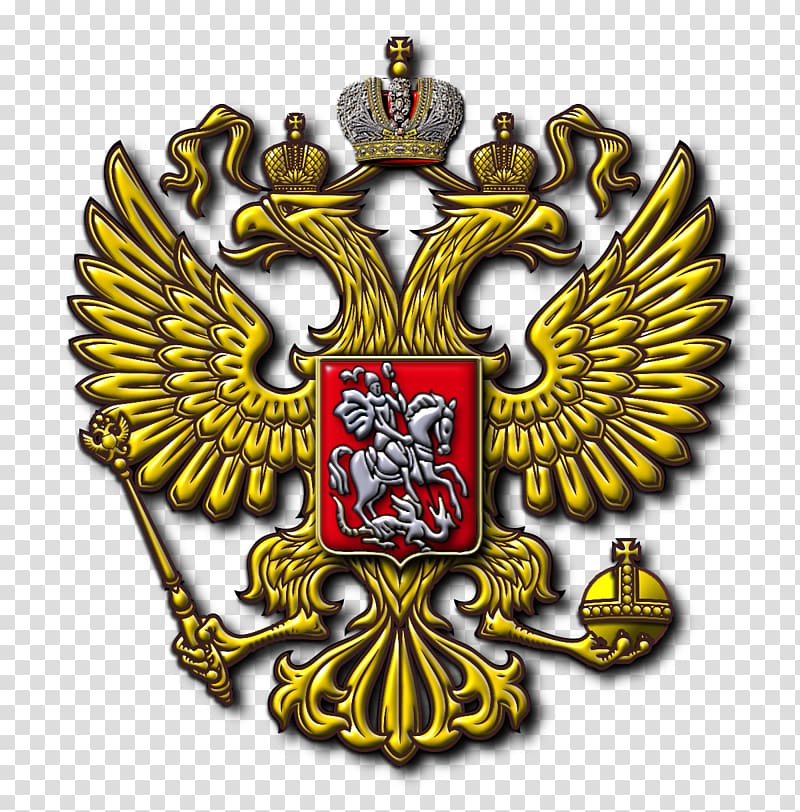 Albania logo, Russian Empire Coat of arms of Russia Coat of arms of Ukraine, Russia transparent background PNG clipart