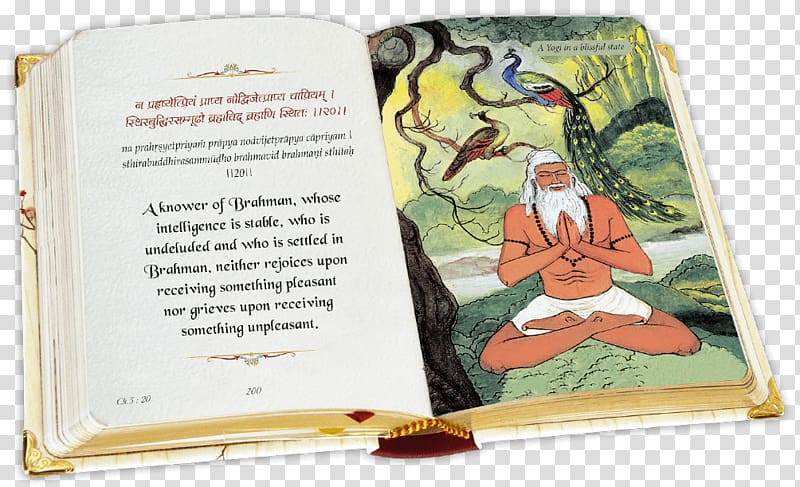Bhagavad Gita Online book Car Vedas, book transparent background PNG clipart