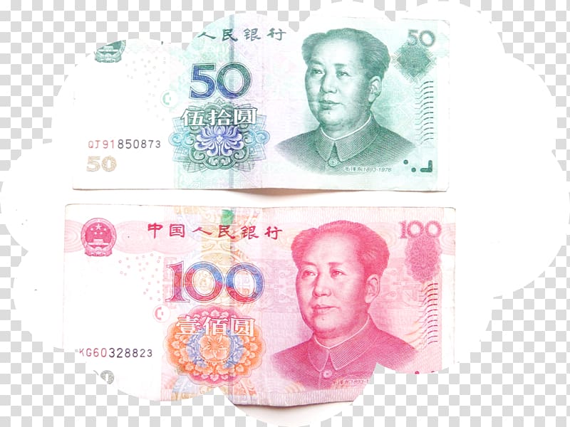 China Renminbi Banknote Chongqing Pharscin Pharma Actor, China transparent background PNG clipart